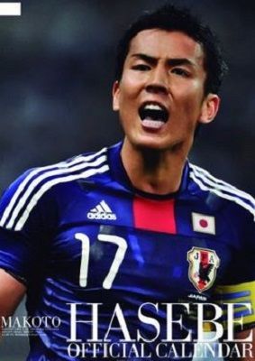 祝 サッカー日本代表w杯出場記念 彼氏にしたいザックjapanのメンバーは Nicheee ニッチー テレビリサーチ会社がお届けする情報サイト 祝 サッカー日本代表w杯出場記念 彼氏にしたいザックjapanのメンバーは Nicheee ニッチー テレビリサーチ会社がお届けする情報サイト