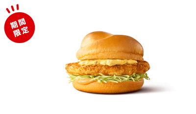 SnapCrab_NoName_2021-1-21_16-36-1_No-00