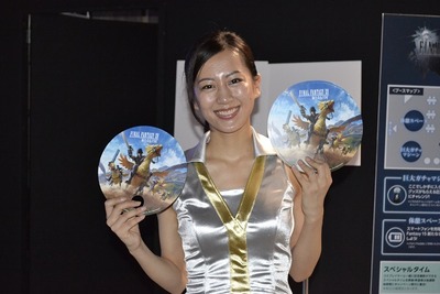 ����ѥ˥��󣶣�