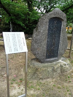 20100709_04