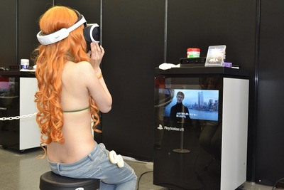 ¥Õ¥¡¥ßÄÌ£±£³