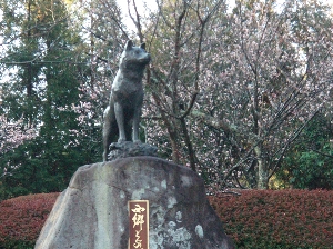 西郷さんの あの犬 だけの銅像がある Nicheee ニッチー テレビリサーチ会社がお届けする情報サイト 西郷さんの あの犬 だけの銅像がある Nicheee ニッチー テレビリサーチ会社がお届けする情報サイト