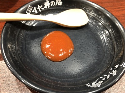 3 シラチャ―ソース