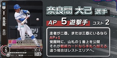 ����ץ���ϥ�