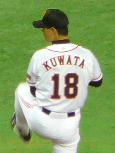 Masumi_Kuwata_in_April_2006