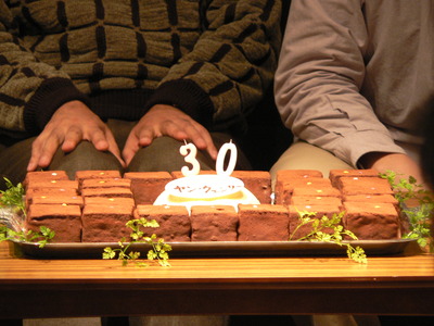 cake