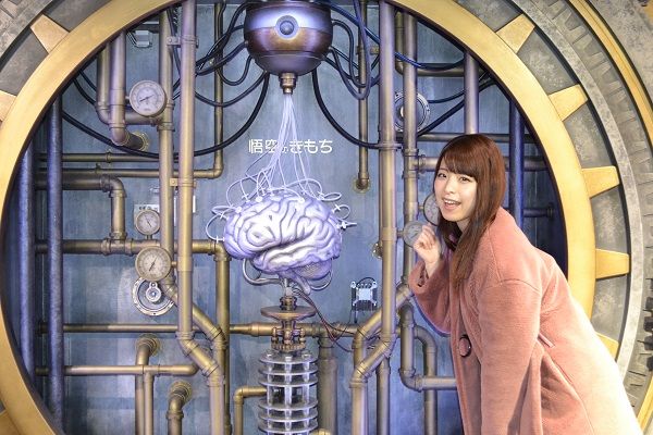 レースクイーン ゆんちの初体験 日記 頭のもみほぐし専門店 悟空のきもち に行ってきた Nicheee ニッチー テレビリサーチ会社がお届けする情報サイト レースクイーン ゆんちの初体験 日記 頭のもみほぐし専門店 悟空のきもち に行ってきた Nicheee ニッチー テレビリサーチ会社がお届けする情報サイト
