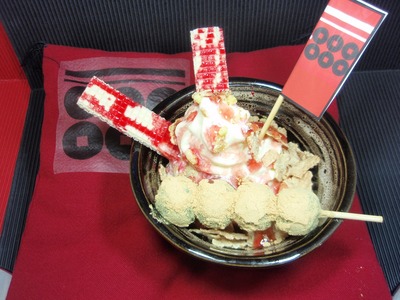 ���Ĺ�¼�ѥե�