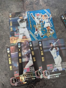 PXL_20250616_062332158