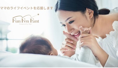 ����ץ���