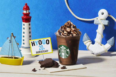 ʼ�ˤФ���祳�Ϥ��äȤ��ե�ڥ����Ρ�R)