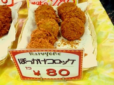 20100802_02