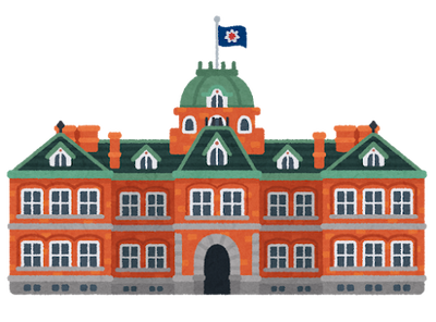 landmark_hokkaidou_kyuuhonchousya