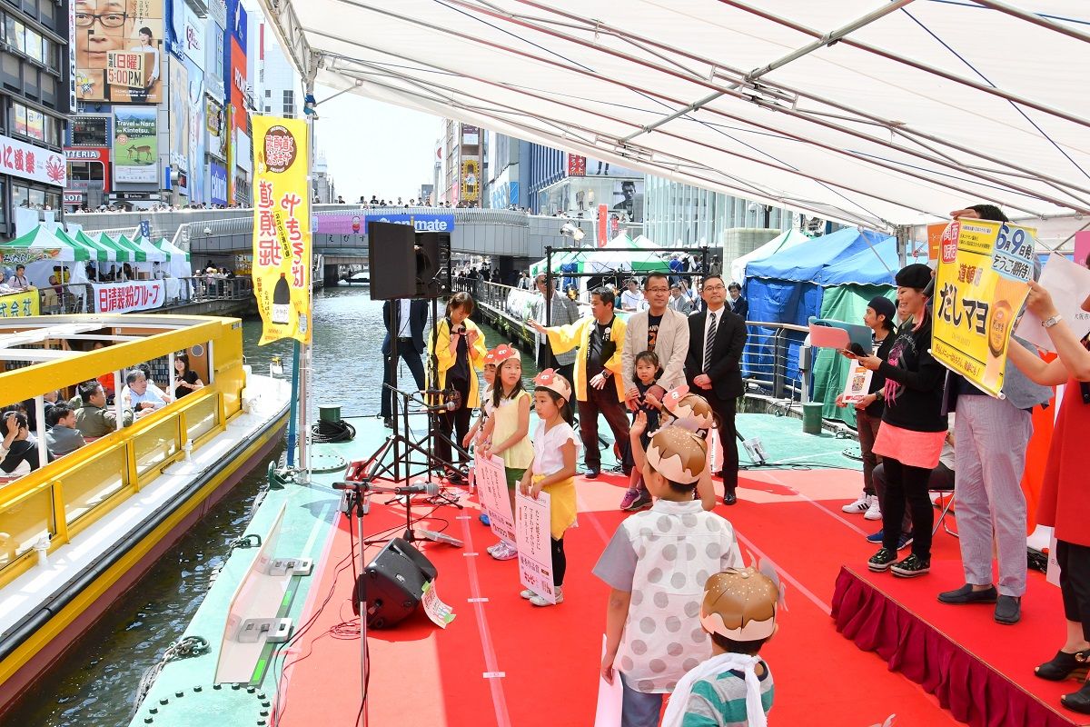 5月7日 コナモンの日 蛸半夏生キャッチフレーズ決定 世界初 たこやきウエディング Nicheee ニッチー テレビリサーチ会社がお届けする情報サイト