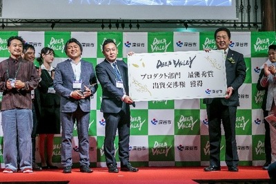 ������ƥå���