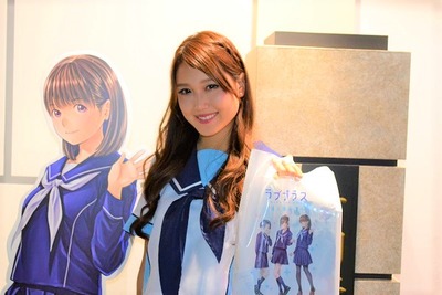 ����ѥ˥��󣹣�