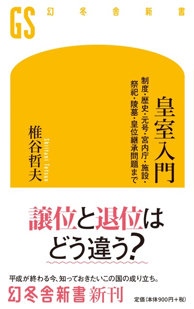 ¼Ì¿¿¡¡¡¿·½ñËÜɽ»æ(ÂÓÉÕ¡Ë