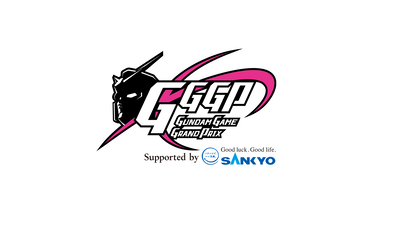 GGGP_logo