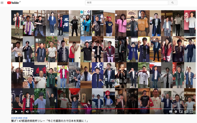 ꡼󥷥å 2020-06-05 17.32.04