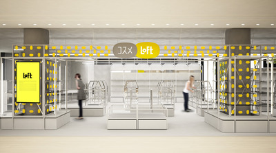 ��������ե�Ź��