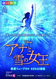 ¥¢¥Ê¤ÈÀã¤Î½÷²¦ (1) (1)