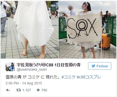 ���ߥ���