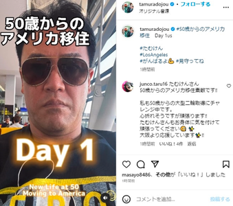 ����ꥫ�ܽ�Day1