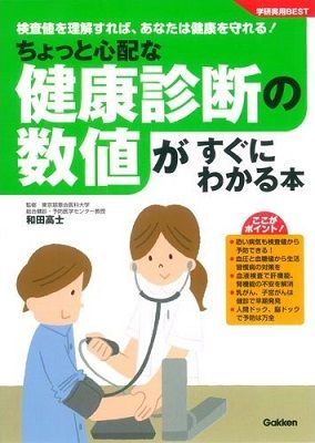 ����ӥ˸��ǭ�