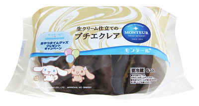 ���������꡼���Ω�ƤΥץ������쥢_����ꥪ�ǥ�����_��