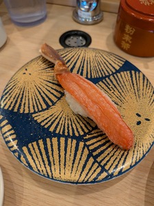 PXL_20260505_032144780