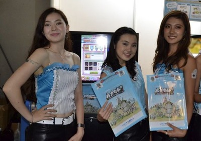 ¥²¡¼¥à¥·¥ç¥¦£³£¸