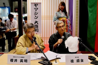 ����ץ���