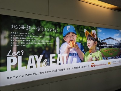 PXL_20230708_213144899.MP