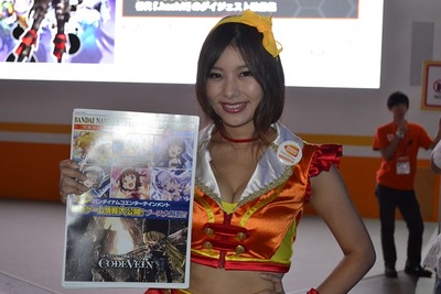 ����ѥ˥��󣷣�