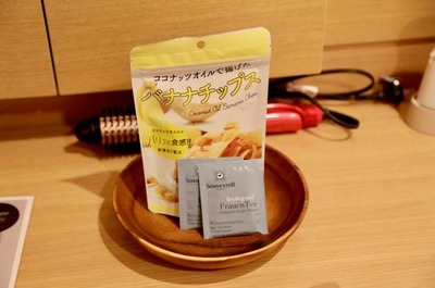 ����ץ���