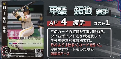 ����ץ���ۡ�����