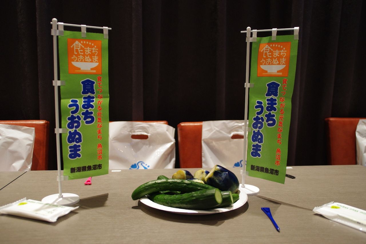 湯沢町 南魚沼郡 の観光スポット 湯沢町 南魚沼郡 の観光スポット