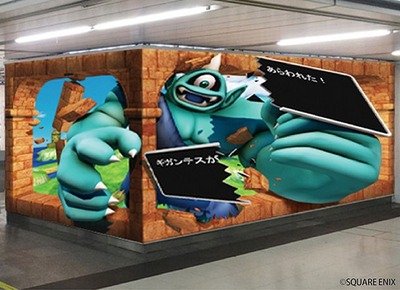 �ɥ饯����