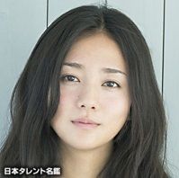 木村文乃