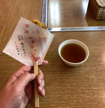 ���ޤ����Ȥ���ߤ�