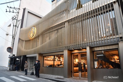 清潭スター店 1