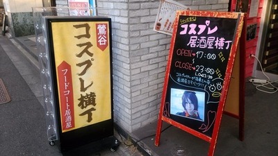 �����ץ죳