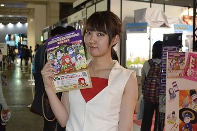 �����ॷ�祦����