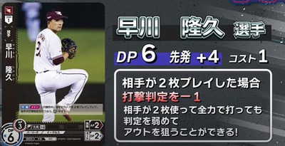 ����ץ����ŷ