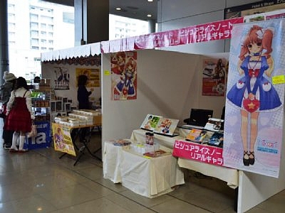 20101201_08