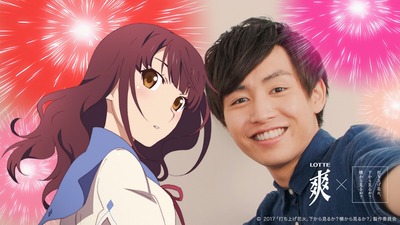 VRアプリ_2ショット撮影