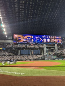 PXL_20241014_080600820