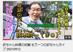 �֤����饤��