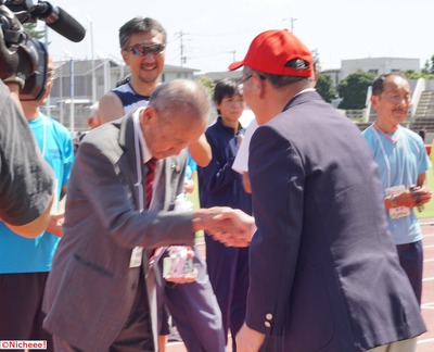 ¼Ì¿¿¢¡¡2019Á´ÆüËÜÏ¢¹çɽ¾´¼°¡¡¹ãÃÓɽ¾´