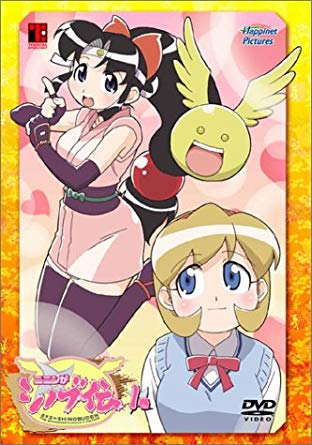 �˥˥󤬥��Υ���